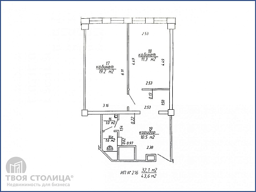 Офис на  продажу, Минск, Тимирязева ул., 67 - фото 1 