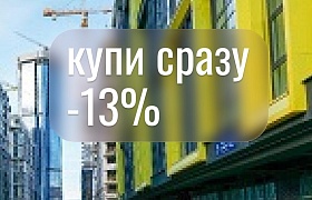 Продажа  квартиры, Минск, Савицкого ул., 24