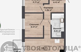 Продажа  квартиры, Колодищи, Сосновый Бор ул., 7
