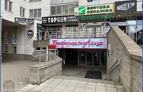Сдается Торговые в аренду Минск, проспект Дзержинского, 11