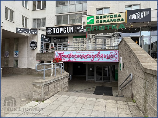 Торговые площади в аренду, Минск, проспект Дзержинского, 11