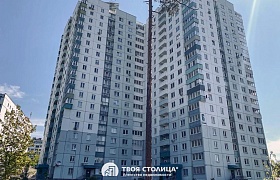 Продажа  квартиры, Минск, Героев 120 Дивизии ул., 6