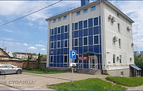 Арендовать  