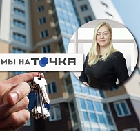 Россиян в Минске стало больше. Вырастут ли цены на аренду квартир? 