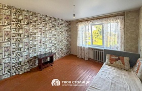 Продажа  квартиры, Смолевичи, Центральная ул., 15