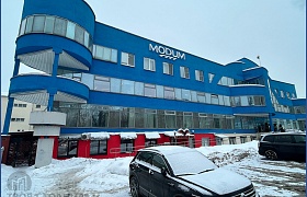 Арендовать  