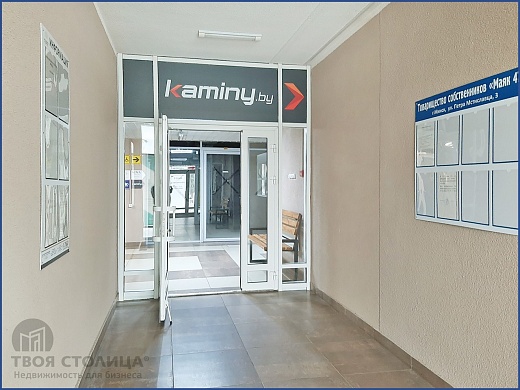 Торговые площади на  продажу, Минск, Мстиславца ул., 3 - фото 1 