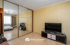 Продажа  квартиры, Минск, Есенина ул., 3