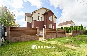 Продажа Дом Дзержинский район,  Фаниполь