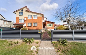 Продажа Коттедж Молодечненский район,  Чисть