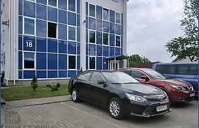 Арендовать  