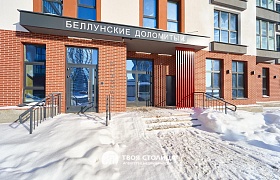 Продажа  квартиры, Минск, Савицкого ул., 23