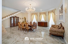 Продажа Таунхаус Минский район,  Боровляны