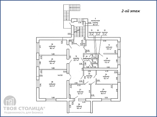 Офис на  продажу, Боровляны, Витебская ул., 19 - фото 22 