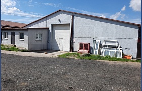 Арендовать  