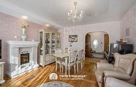 Продажа  квартиры, Минск, Воронянского ул., 1