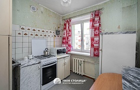 Продажа  квартиры, Минск, Лермонтова ул., 49