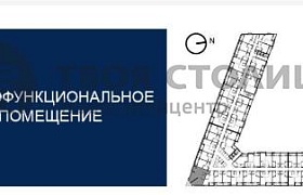 Продажа  квартиры, Минск, Николы Теслы ул., 