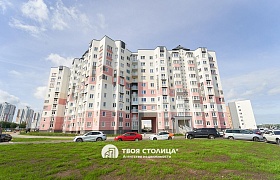 Продажа  квартиры, Минск, Турова ул., 5