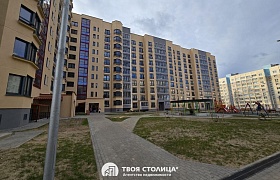 Продажа  квартиры, Минск, Степана Злобина ул., 14