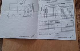 Продажа  квартиры, г. Минск, Рокоссовского просп., 160