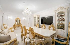 Продажа  квартиры, Минск, Скрыганова ул., 4