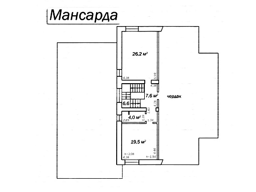 коттедж, Аксаковщина - фото 10 
