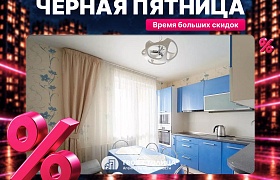 Продажа  квартиры, Минск, Сапеги ул., 11