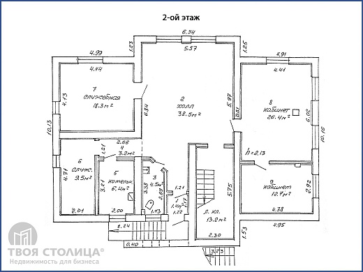 Офис на  продажу, Минск, Левкова ул., 24 - фото 14 