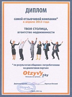 Otzyv.by