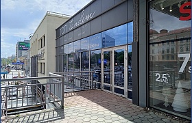 Арендовать  