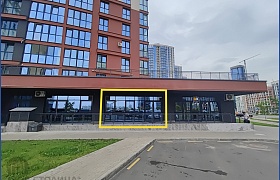 Арендовать  