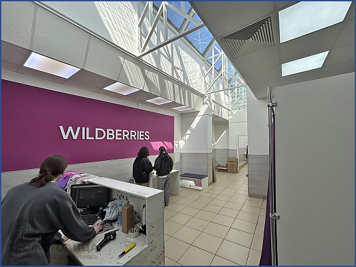 Офис на  продажу, Минск, Рокоссовского просп., 136, к. А - фото 3 