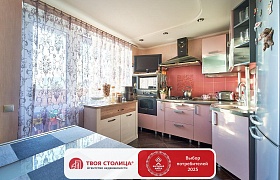 Продажа  квартиры, Минск, Шабаны ул., 13