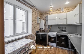 Продажа  квартиры, Минск, Черниговская ул., 12