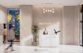 Продажа  квартиры, Минск, Братская ул., 