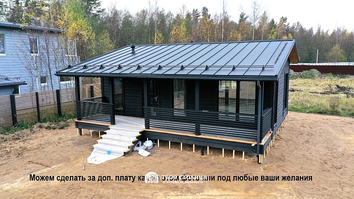 участок, Лесное - фото 7 