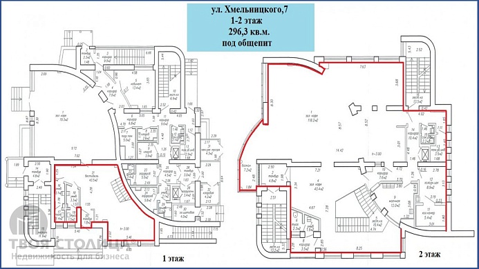 Сфера услуг в аренду, Минск, Хмельницкого ул., 7 - фото 1 