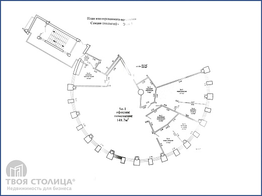 Офис на  продажу, Минск, Домбровская, 9 - фото 1 