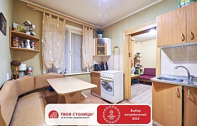 Сдается двухкомнатная квартира, Минск, Кульман ул., 26 за 450 у.е.