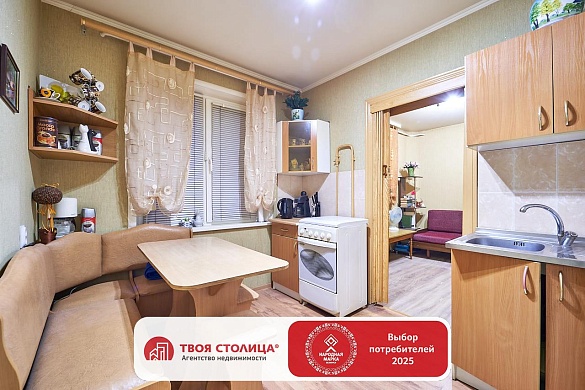 Сдаётся 2-комнатная квартира, Минск, Кульман ул., 26