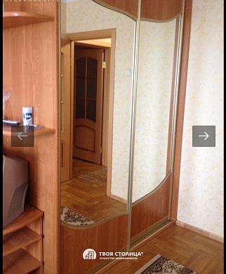 Сдаётся 2-комнатная квартира, Минск, Якубова ул., 66, к. 1 - фото 3 