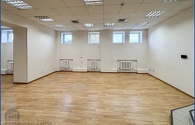 Арендовать  