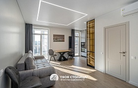 Сдается двухкомнатная квартира, Копище, Авиационная ул., 27 за 700 у.е.