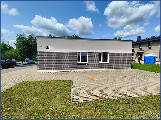 Офис на  продажу, Минск, Ратомская, 48 - фото 12 