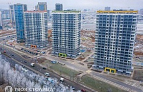 Продажа  квартиры, Минск, Николы Теслы ул., 26