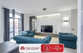 Сдается трехкомнатная квартира, Минск, Ратомская ул., 30 за 2300 у.е.