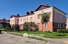 Продажа  квартиры, Плещеницы, Октябрьская ул., 75
