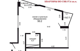 Продажа  квартиры, Минск, Брилевская ул., 37