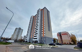 Продажа  квартиры, Минск, Филимонова ул., 9